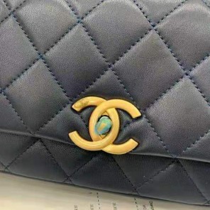 2021 Chanel Flap Bag