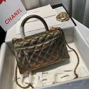 2021 Chanel Flap Bag with Top Handle