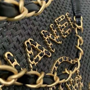 2021 Chanel Shopping Bag