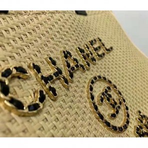 2021 Chanel Shopping Bag