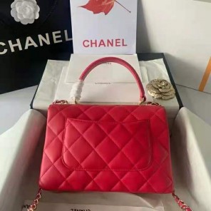 2021 Chanel Small Flap Bag with Top Handle