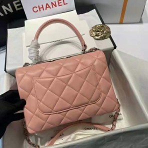 2021 Chanel Small Flap Bag with Top Handle