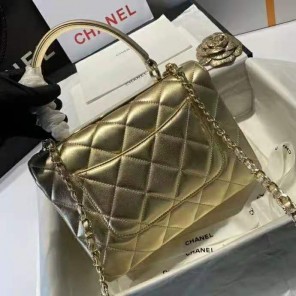 2021 Chanel Small Flap Bag with Top Handle