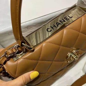 2021 Chanel Small Flap Bag with Top Handle