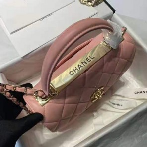 2021 Chanel Small Flap Bag with Top Handle