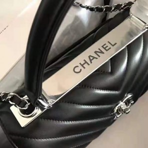 2021 Chanel Small Flap Bag with Top Handle