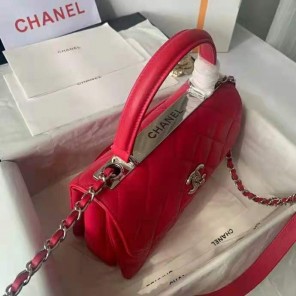 2021 Chanel Small Flap Bag with Top Handle