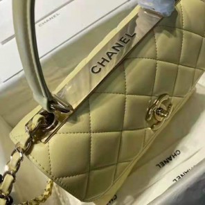 2021 Chanel Small Flap Bag with Top Handle