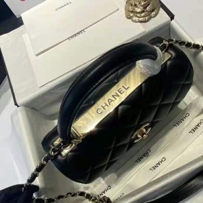 2021 Chanel Small Flap Bag with Top Handle