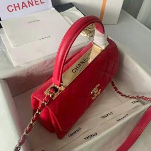 2021 Chanel Small Flap Bag with Top Handle
