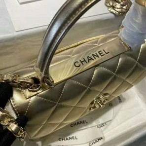 2021 Chanel Small Flap Bag with Top Handle
