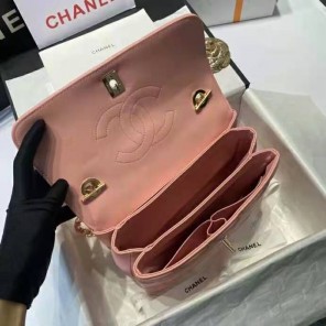 2021 Chanel Small Flap Bag with Top Handle