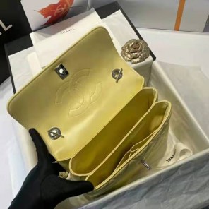 2021 Chanel Small Flap Bag with Top Handle