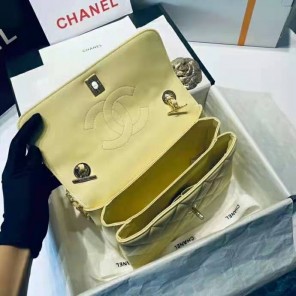 2021 Chanel Small Flap Bag with Top Handle
