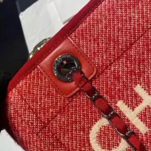 2021 Chanel Small Shopping Bag