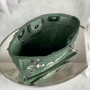 2021 Chanel Small Shopping Bag