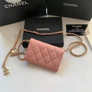 2021 Chanel classic belt bag