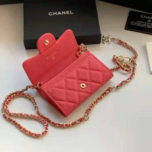 2021 Chanel classic belt bag