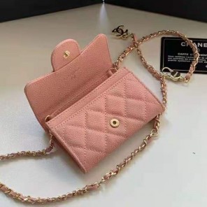 2021 Chanel classic belt bag