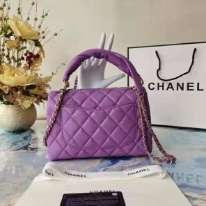 2021 Chanel flap bag with top handle
