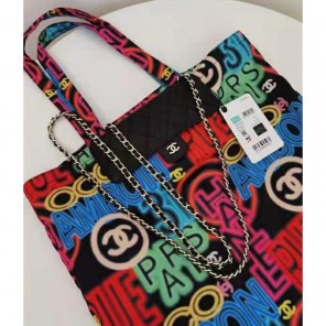 2021 Chanel foldable tote bag with chain