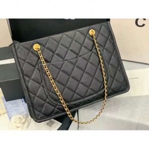 2021 Chanel large shopping bag