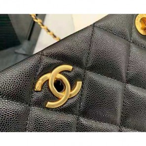 2021 Chanel large shopping bag