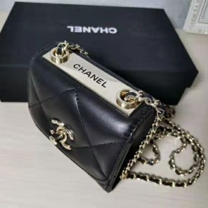 2021 Chanel mini flap bag