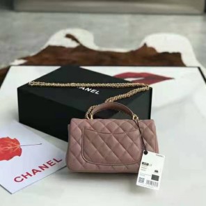 2021 Chanel mini flap bag with top handle