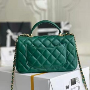 2021 Chanel mini flap bag with top handle