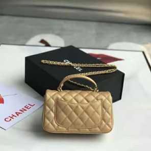 2021 Chanel mini flap bag with top handle