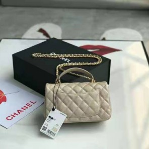 2021 Chanel mini flap bag with top handle