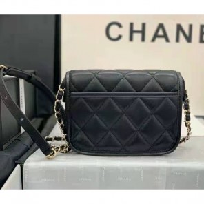 2021 Chanel mini messenger bag