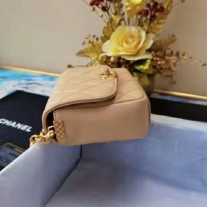 2021 Chanel small flap bag