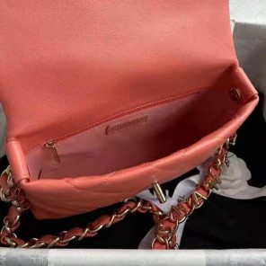 2021 Chanel small flap bag