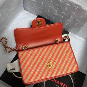 2021 Chanel small flap bag