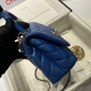 2021 Chanel small flap bag with top handle