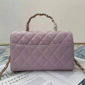 2021 Chanel small flap bag with top handle