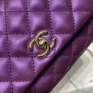 2021 Chanel small flap bag with top handle