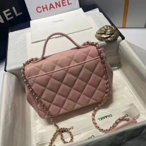 2021 Chanel small messenger bag