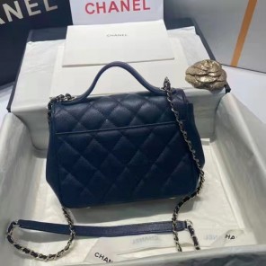 2021 Chanel small messenger bag
