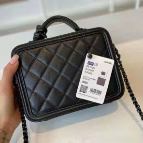 2021 Chanel small vanity case
