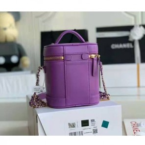 2021 Chanel vanity case