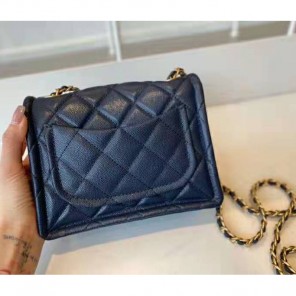 2021 chanel flap bag