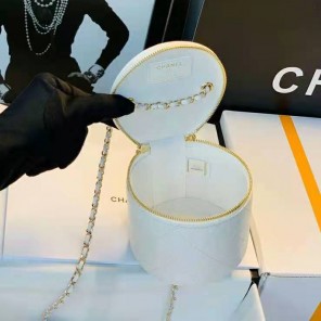 2021 chanel small vanity with chain