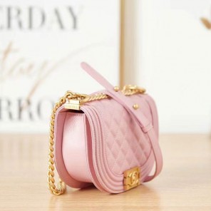 2022 Boy Chanel Messenger Bag