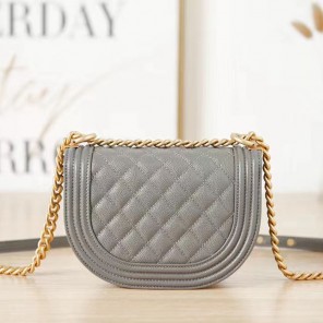 2022 Boy Chanel Messenger Bag