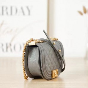 2022 Boy Chanel Messenger Bag