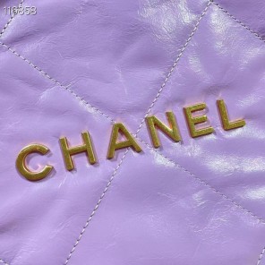 2022 Chanel 22 Small Handbag