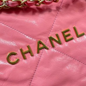 2022 Chanel 22 Small Handbag